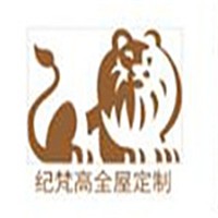 紀(jì)梵高全屋定制加盟