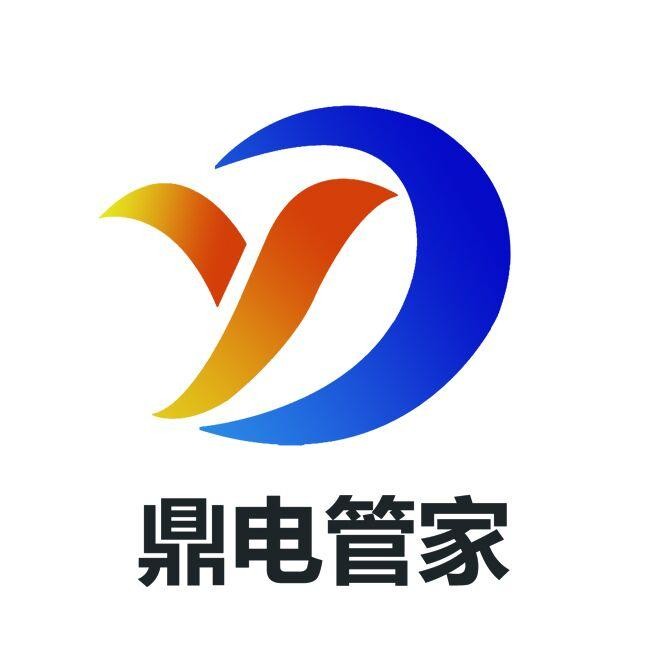 鼎電安防智能管家加盟