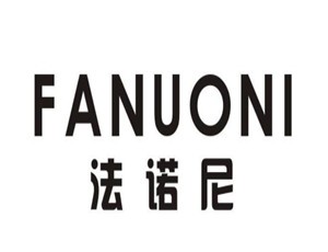 法諾尼衛(wèi)浴加盟