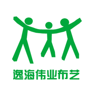 逸海偉業(yè)布藝加盟