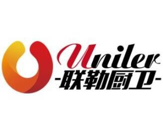 聯(lián)勒衛(wèi)浴加盟