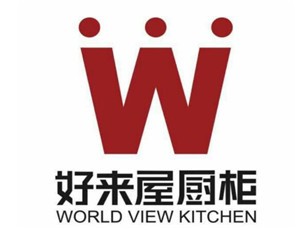 好來屋廚柜加盟