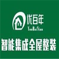 優(yōu)百年全屋整裝加盟