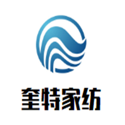 奎特家紡加盟