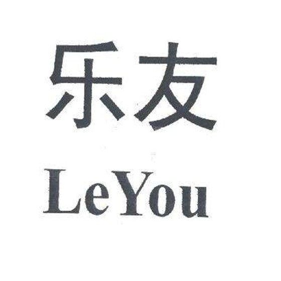 樂友衣柜加盟