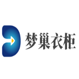 夢巢衣柜加盟