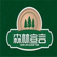 森林宣言全屋整裝加盟