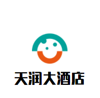 天潤大酒店加盟