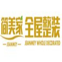 簡美家全屋整裝加盟
