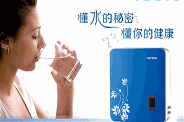 巴瑪水凈水器加盟