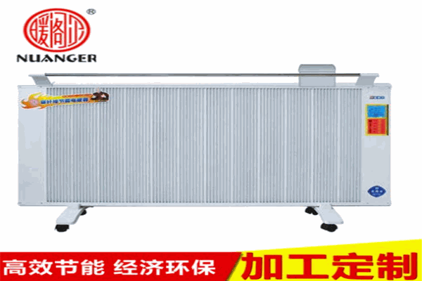 暖閣爾電暖器加盟