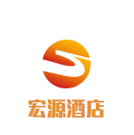 宏源酒店加盟