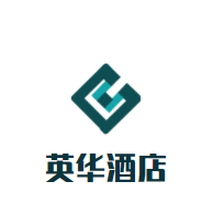英華酒店加盟