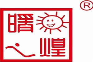 暖煌電暖加盟