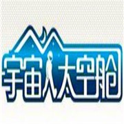 宇宙人太空艙賓館加盟