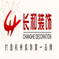 長和裝飾裝潢加盟