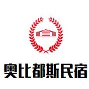 奧比都斯民宿加盟