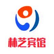 林芝賓館加盟