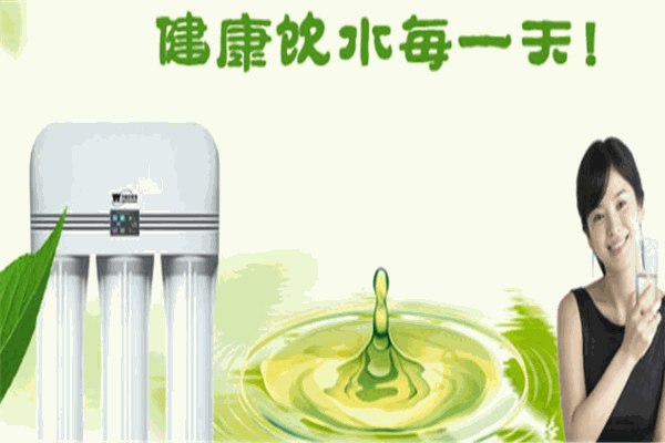 萬愛凈水器加盟