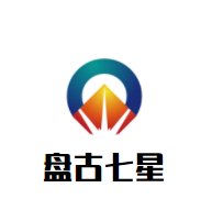 盤古七星酒店加盟