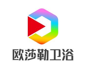 歐莎勒衛(wèi)浴加盟