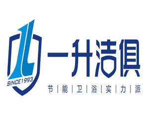 一升潔俱加盟