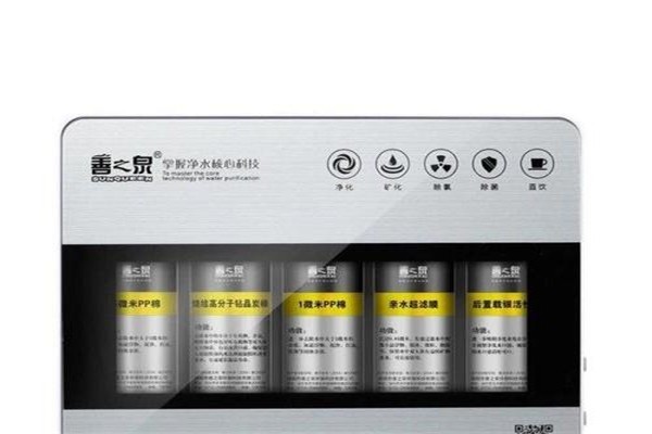 善之泉凈水器加盟