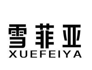 雪菲亞衛(wèi)浴加盟