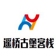 遙橋古堡客棧加盟