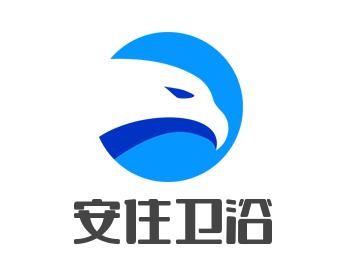 安住衛(wèi)浴加盟