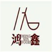 鴻鑫酒店加盟