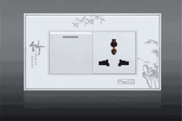 賽錦GHPU加盟