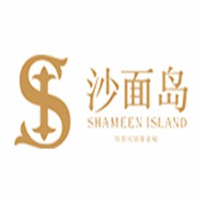 沙面島異國風情餐桌椅加盟