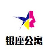 銀座公寓加盟