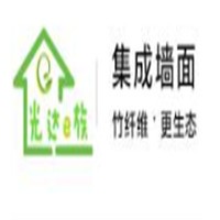 光達e族集成整裝加盟