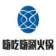 嗨吃嗨涮火鍋食材超市加盟