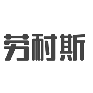 勞耐斯凈水器加盟