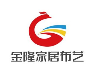 金隆家居布藝加盟