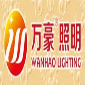 萬(wàn)豪照明加盟