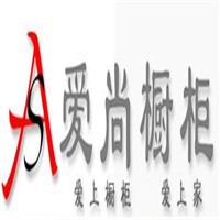 愛尚櫥柜加盟