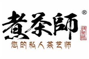 煮茶師養(yǎng)生電壺加盟