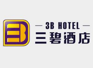 3b酒店加盟