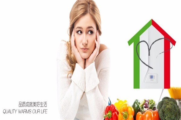意特爾曼加盟