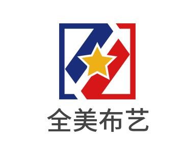 全美布藝加盟