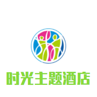 時光主題酒店加盟