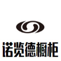 諾覽德櫥柜加盟