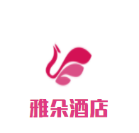 雅朵酒店加盟