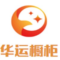 華運(yùn)櫥柜加盟