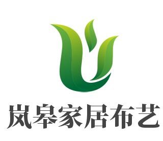 嵐皋家居布藝加盟
