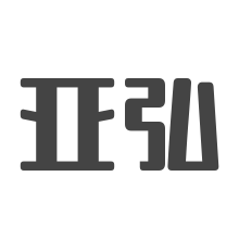 亞弘凈水器加盟